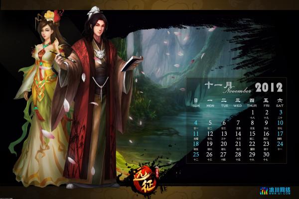 植物大战僵尸49种植物图鉴_全植物技能解析