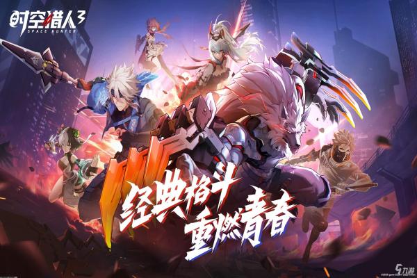 Dota2撼地者至宝天外飞星获得方式与使用指南