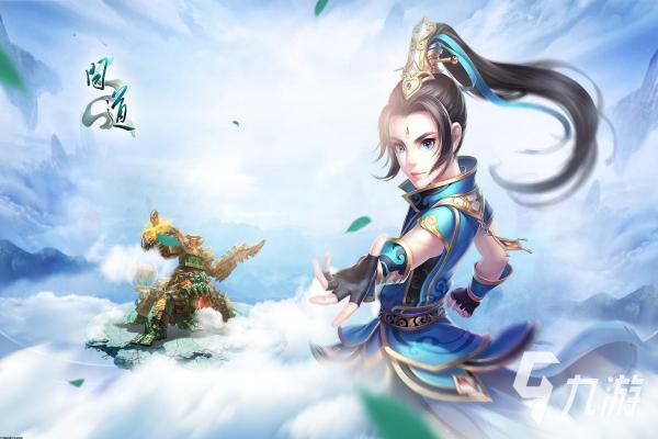 《原神》好感度提升技巧：如何快速提升角色好感度